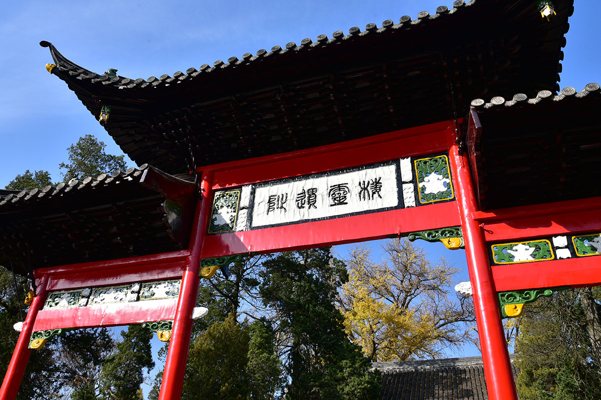 穿越时空的旅行——厚道数控扬州两日游